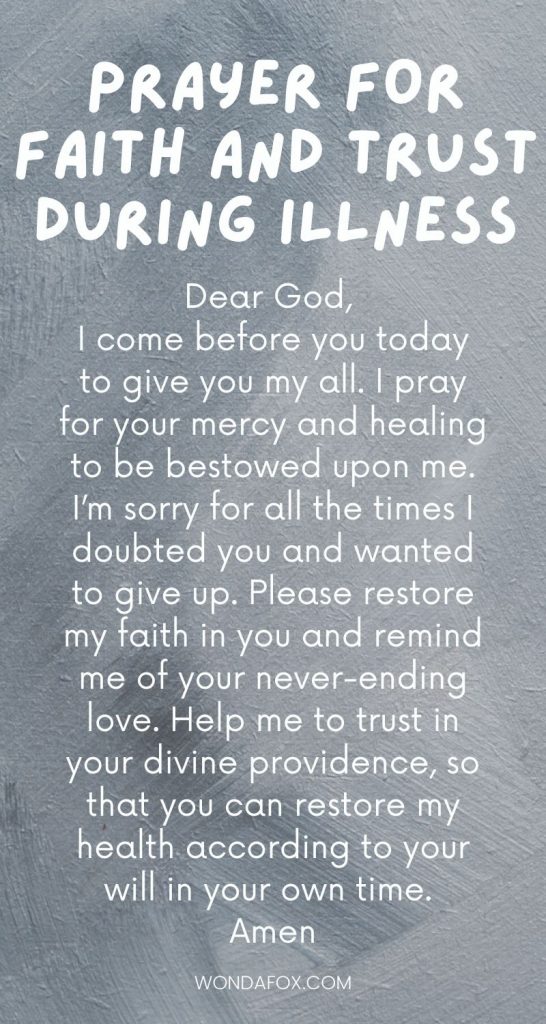 Prayer for faith and trust during illness